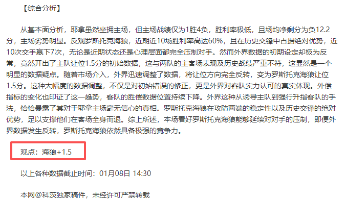 立博体育,资讯,立博体育官网,立博体育,立博体育官网,立博体育官方,立博体育下载