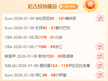 立博体育,资讯,立博体育官网,立博体育,立博体育官网,立博体育官方,立博体育下载