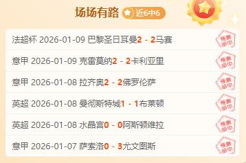 立博体育,资讯,立博体育官网,立博体育,立博体育官网,立博体育官方,立博体育下载