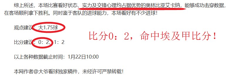 多特主场以,大胜柏林联,重回德甲主,立博体育,立博体育官网,立博体育官方,立博体育下载