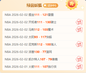 大巴黎客场,逆袭欧塞尔,姆巴佩速递,立博体育,立博体育官网,立博体育官方,立博体育下载