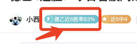 大乐透期号,专家推荐分,掘金战绩下,立博体育,立博体育官网,立博体育官方,立博体育下载