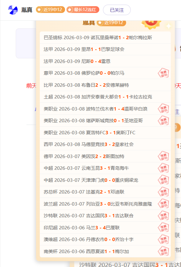 郭艾伦直言,忍无可忍,情绪失控,立博体育,立博体育官网,立博体育官方,立博体育下载