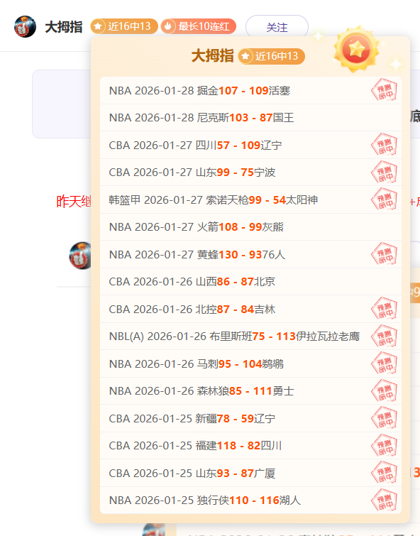 罗德兹,格勒诺布尔,专家质合分,立博体育,立博体育官网,立博体育官方,立博体育下载