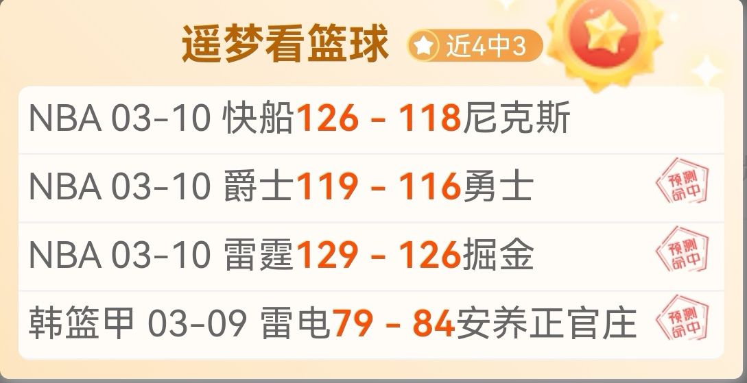 法国队,新星璀璨,历练待积累,立博体育,立博体育官网,立博体育官方,立博体育下载