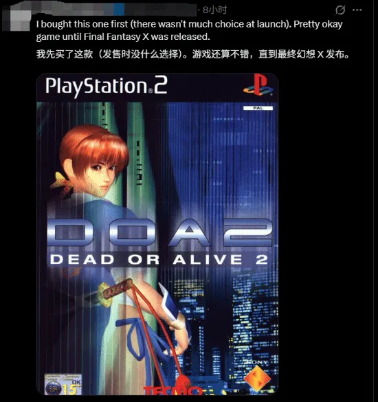 独家揭秘,深度解析战,比分揭晓,立博体育,立博体育官网,立博体育官方,立博体育下载