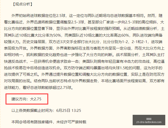 立博体育,立博体育官网,立博体育直播,立博体育官网,立博体育直播,立博体育App,立博体育娱乐平台,立博体育入口