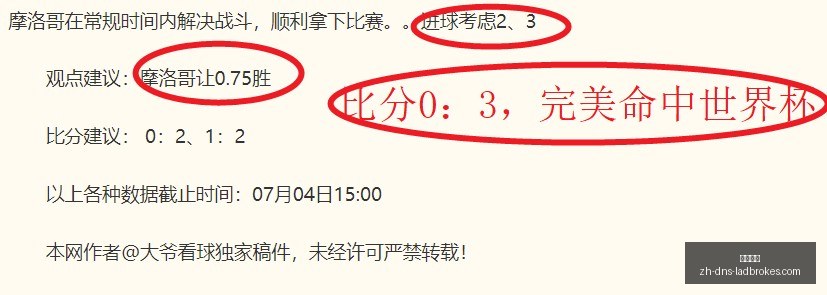 立博体育,立博体育官网,立博体育直播,立博体育官网,立博体育直播,立博体育App,立博体育娱乐平台,立博体育入口