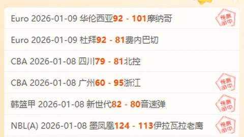 立博体育 资讯 103248 gve