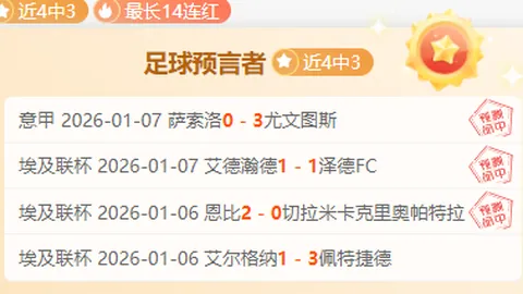 立博体育 资讯 102323 az6