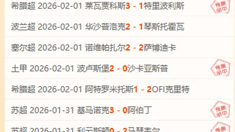 大乐透期号专家推荐分析：掘金战绩下滑，约老师复出难挽冠军之势