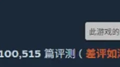 莫塔：昔日意甲防守巅峰，今日表现有所欠缺